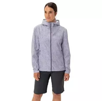 VAUDE Куртка Adlux Air 42