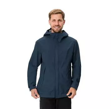 VAUDE Lierne II куртка L