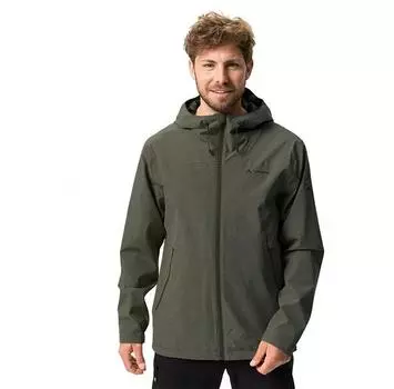 VAUDE Mineo 2L куртка 2XL