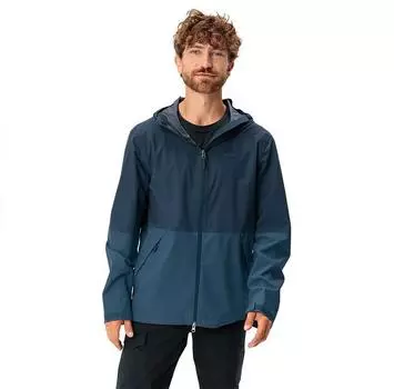 VAUDE Neyland 2.5L куртка 2XL
