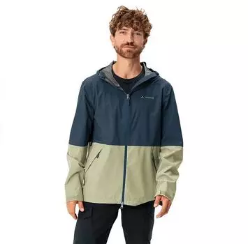 VAUDE Neyland 2.5L куртка 2XL