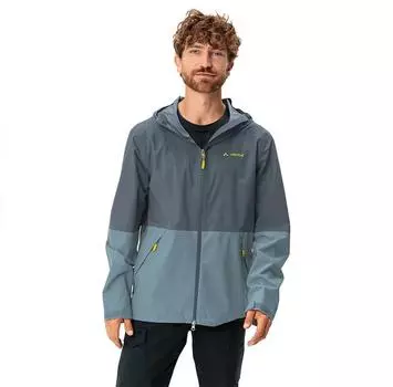 VAUDE Neyland 2.5L куртка S