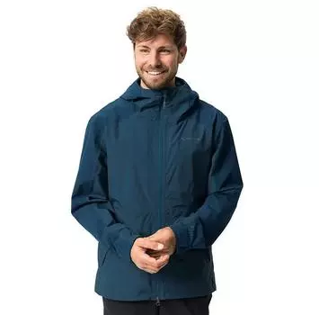 VAUDE Neyland II куртка 3XL