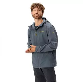 VAUDE Neyland II куртка XL