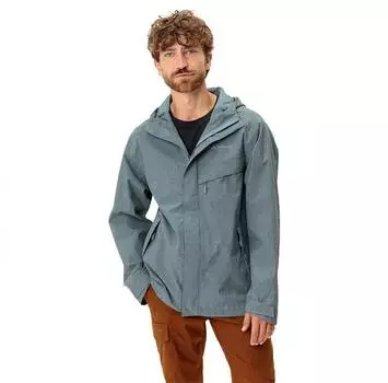 VAUDE Rosemoor II куртка S