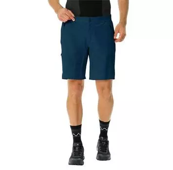 VAUDE Шорты Scopi LW II 50