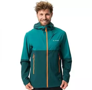 VAUDE Simony 2.5L IV куртка 2XL