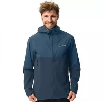 VAUDE Simony 2.5L IV куртка 2XL