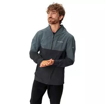 VAUDE Simony 2.5L IV куртка S