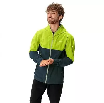 VAUDE Simony 2.5L IV куртка 2XL