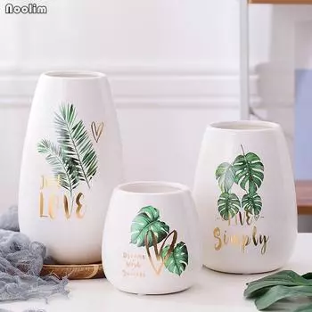 Ваза для цветов, ваза с зелеными листьями, современная гидропонная ваза-контейнер, домашний свадебный декор