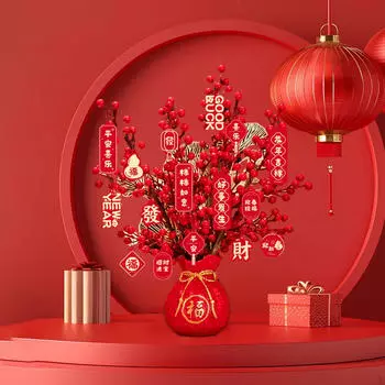 Ваза для искусственных растений в китайском стиле 50 см для украшения гостиной Golden Vase