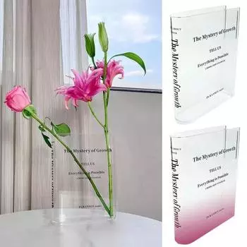 Ваза для книг, прозрачная ваза с буквенным принтом, форма книги, цветочная композиция, стиль градиента, ваза для цветов, товары для дома