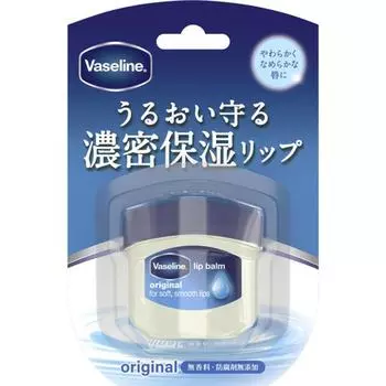 Вазелин для губ Оригинал 7г