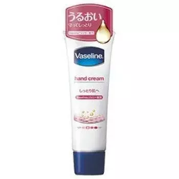 Вазелин для рук и ногтей 50 г x 3 шт. набор [Unilever] &