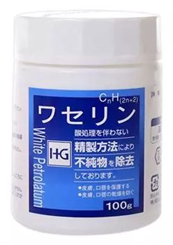 Вазелин Taiyo Pharmaceutical HG 100 г