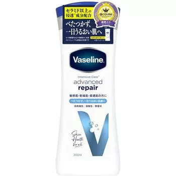 Вазелин Unilever Gaserine Intensive Care Essential Lotion Ароматизированный лосьон без запаха 200 мл