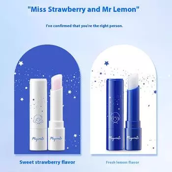 Вазелиновая помада для пар для мужчин и женщин, универсальная увлажняющая и увлажняющая маска для ухода за губами перед сухими трещинами и макияжем 2 pieces