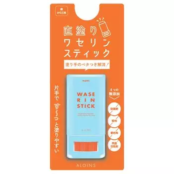 Вазелиновый карандаш для мамы 17 г