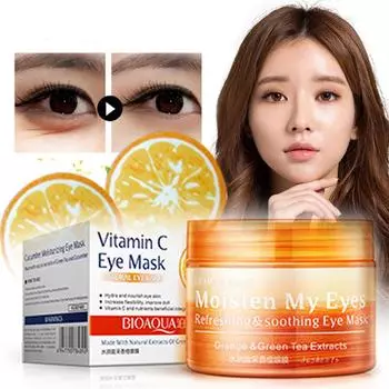 VC Маска для глаз Патчи для глаз Увлажняющие 36 шт. в упаковке Устранение темных кругов Красота