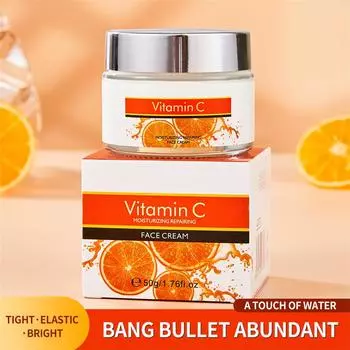 VC Отбеливание лица, омолаживающее и осветляющее средство для кожи (50г) One Size