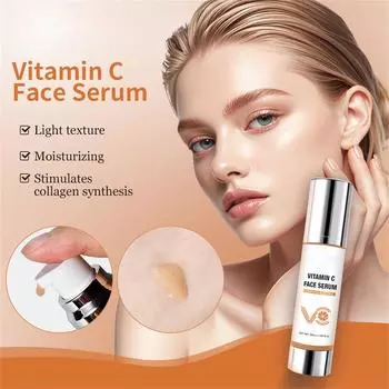 VC Serum 50 мл Увлажняющая и осветляющая сыворотка для лица One Size