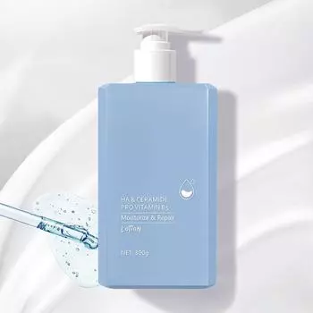 VC Увлажняющее и осветляющее молочко для тела 300г One Size