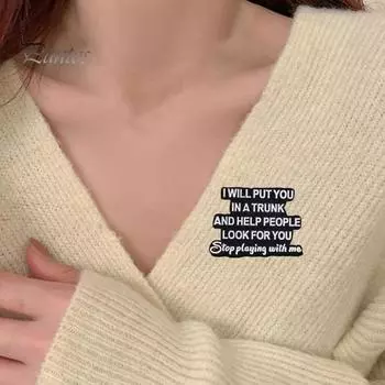 Вдохновляющая брошь Английское предложение Значок из сплава с защитой от порезов Рюкзаки Куртки Шляпа Украшение Брошь Подарок для друзей Семьи чёрный