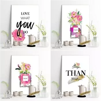 Вдохновляющая фраза, современный минимализм, плакат с цветочным принтом, поощрительный баннер, холст, картина, положительная энергия, гостиная 21cm30cm NoFrame