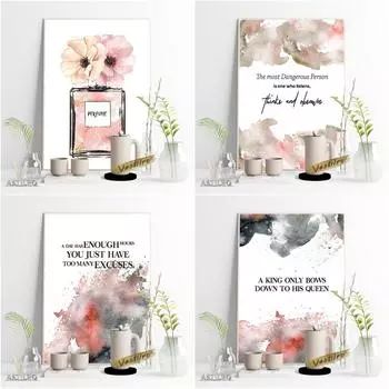 Вдохновляющая фраза Спеклер акварельный художественный принт постер обнадеживающий слоган настенная живопись современный минимализм 21cm30cm NoFrame