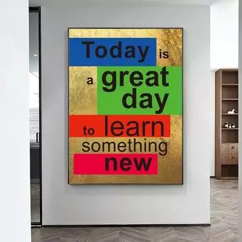 Вдохновляющие цитаты, картины маслом, настенные постеры, позитивные размышления о вдохновляющем настенном искусстве. 21cm30cm NoFrame