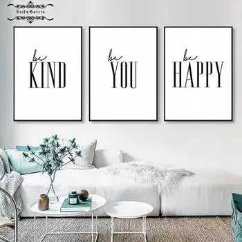 Вдохновляющие цитаты, настенные художественные добрые счастливые постеры и принты, современные печати на холсте, буквы для гостиной, декоративные картины 21*30cm