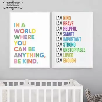 Вдохновляющие цитаты, плакат, аффирмации, слова, позитивная цитата, холст, картина, фотографии для детской комнаты, украшение для детской игровой комнаты 21*30cm