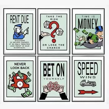 Вдохновляющие цитаты, плакаты, украшение стен из мультфильмов, живопись маслом, гравюра, арт-офис. 21cm30cm NoFrame