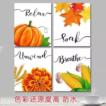 Вдохновляющие цитаты, подвесная живопись, искусство тыквы, кленовый лист, английские буквы, декоративная живопись для ванной комнаты, настенное искусство 21*30cm