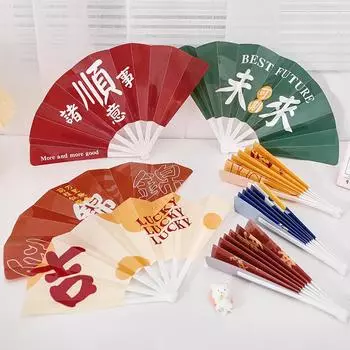 Вдохновляющие слова в китайском стиле, добрые пожелания, литературное искусство, складной веер, летний портативный студенческий портативный веер, милые мультяшные ручные веера 43X23.7cm