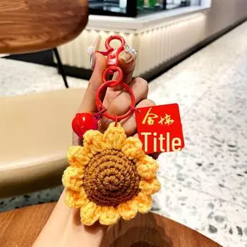 Вдохновляющий брелок-подвеска: Подарок на выпускной для поступления в колледж и среднюю школу