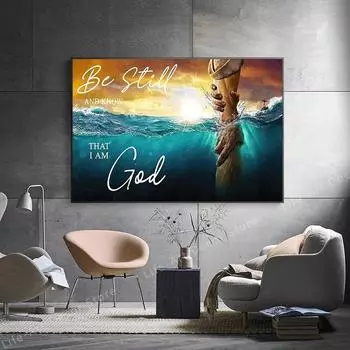 Вдохновляющий христианский холст, настенное искусство «Верьте, не бойтесь», постер с застежкой для рук для последователей Иисуса, домашний декор 20x30cm No Frame