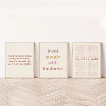 Вдохновляющий плакат, хорошо относящийся к другим, стиль живописи на холсте, лирический друг, подарочная версия 21cm30cm NoFrame