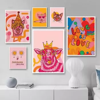 Вечеринка Альпака Свинья Овца Художественная печать Цветная картина на холсте Осьминог Черви Плакат Забавный Солнечный свет Гордость Настенная картина Декор для детской комнаты 21x30cm No Framed
