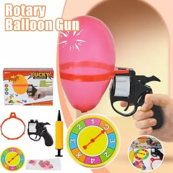 Вечеринка-рулетка для детей и взрослых. Веселые игры для вечеринок, чтобы разыграть людей. One Size