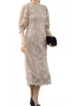 Вечеринка вышитый кокон One Wedding Business J327013 [БОЛЬШЕ AUNI] Платье, Свадьба, Платье, Часть, Вышивка, Вечеринка, 1.5-вечеринка, Приглашение,