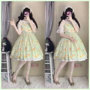 Вечерние стильные девушки, милое мягкое платье Лолиты для косплея, кружевное платье JSK, костюм горничной, платье M жёлтый