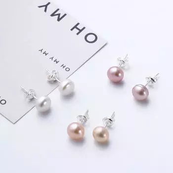 Вечерние женские простые однотонные женские ювелирные изделия с жемчугом, серьги-гвоздики, модный дизайн, корейские серьги 5-6mm белый