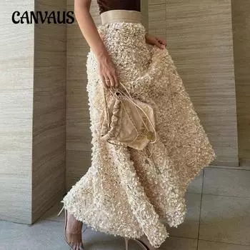 Вечерняя юбка женская осенне-зимняя длинная юбка-лепесток для ужина знаменитостей S чёрный