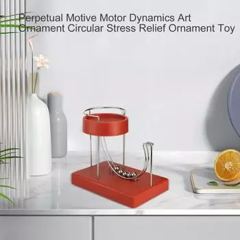 Вечный двигатель, настольная игрушка, работающее от USB устройство безостановочного движения, снятие тревожности и стресса, украшение для домашнего офиса, орнамент жёлтый