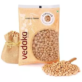 Популярная нешлифованная Кабули Чана Vedaka | Естественно богата белком | Естественно не содержит холестерина | 1 кг 1kg