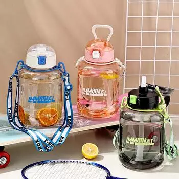 Ведро большой емкости 2 л, в которое поместятся градуированный чайник, стакан для воды в спортзале, градуированная бутылка для воды для фитнеса 2L розовый