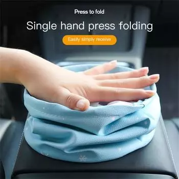 Ведро для хранения автомобиля, мультяшное, водонепроницаемое, креативное, портативное, автомобильное, аксессуары для хранения мусора, кожаное, складное, универсальное, симпатичное, кожаное