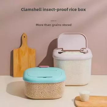 Ведро для хранения риса и корма для домашних животных на 20 мест, влагонепроницаемое и защищенное от насекомых, большой емкости, пригодно для пищевых продуктов.